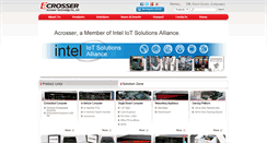 Desktop Screenshot of acrosser.com
